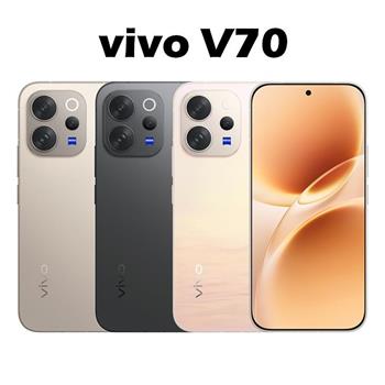 vivo V70 (12G/256G)蔡司人像防水機※送支架+內附保護殼※