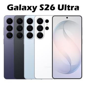 Samsung Galaxy S26 Ultra (12G/256G) AI防水5G雙卡機※送空壓殼+支架※