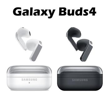 Samsung Galaxy Buds4 真無線藍牙耳機 R540