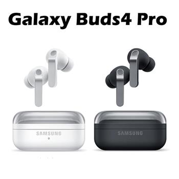 Samsung Galaxy Buds4 Pro 真無線AI降噪耳機 R640