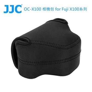 JJC OC-X100 相機包 for Fuji X100系列
