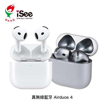 嘻哈部落iSee Airduos 4 真無線耳塞式耳機