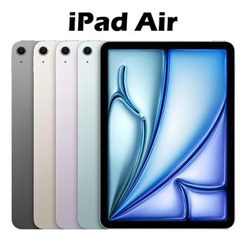 (預購)Apple iPad Air 2026 (11吋/256G/WiFi/M4)平板