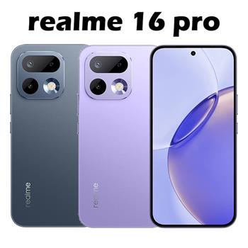 realme 16 Pro (12G/256G) 防水5G大電量AI雙卡機※送支架+內附保護殼※