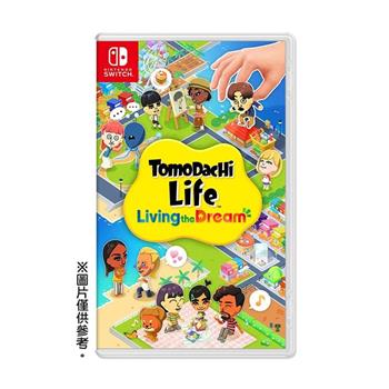 【預購4/20出貨】任天堂 NS Switch Tomodachi Life 朋友收集 夢想生活（國際版 支援中文）
