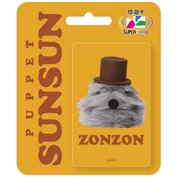 PUPPET SUNSUN 大頭系列Supercard 悠遊卡-ZONZON【受託代銷】