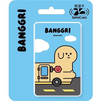 BANGGRI Supercard悠遊卡-GINGAE【受託代銷】