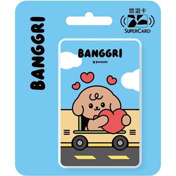BANGGRI Supercard悠遊卡-CHOCO【受託代銷】