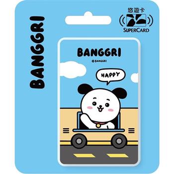 BANGGRI Supercard悠遊卡-BANGGRI【受託代銷】