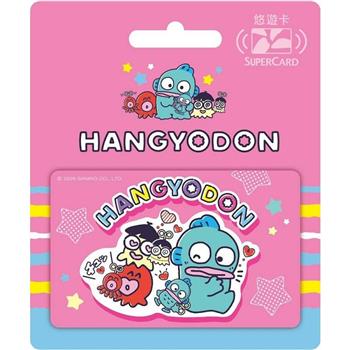人魚漢頓SuperCard悠遊卡-快樂小夥伴【受託代銷】