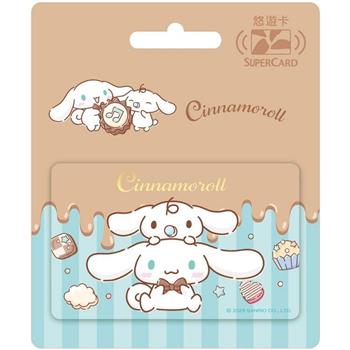 三麗鷗可可戀心SuperCard悠遊卡-大耳狗【受託代銷】