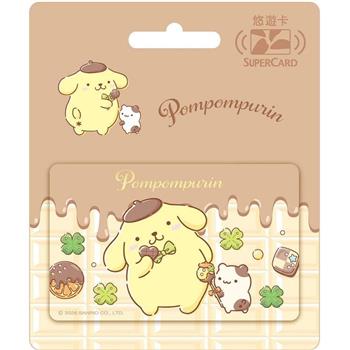 三麗鷗可可戀心SuperCard悠遊卡-布丁狗【受託代銷】