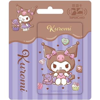 三麗鷗可可戀心SuperCard悠遊卡-酷洛米【受託代銷】