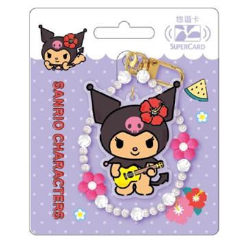 三麗鷗烤焦系列Supercard造型悠遊卡-酷洛米【受託代銷】