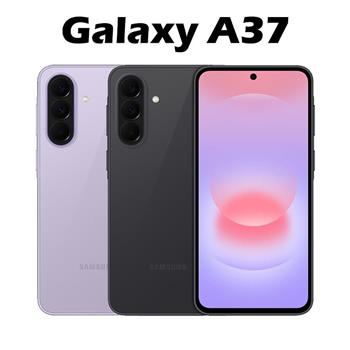Samsung Galaxy A37 (8G/128G)大螢幕5G雙卡機※送空壓殼+支架※