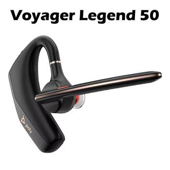 POLY Voyager Legend 50 AI降噪藍牙耳機