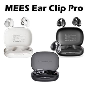 MEES Ear Clip Pro 雲朵氣墊耳夾式藍牙耳機
