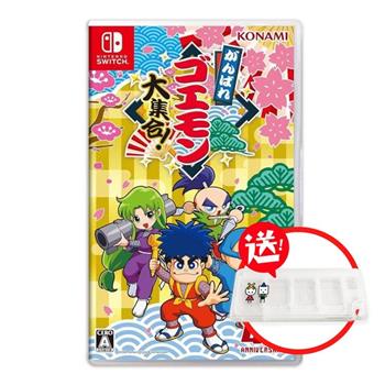 【預購7/9後出貨】任天堂 NS Switch 大盜五右衛門 40週年紀念合輯 純日版 無中文（+卡匣盒）