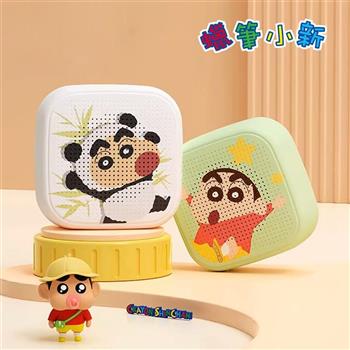 【Crayon Shin-chan 蠟筆小新】官方授權 TV24方形藍牙喇叭