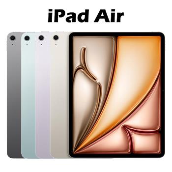 Apple iPad Air 2026 (13吋/256G/LTE/M4)平板