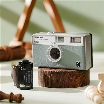 【Kodak 柯達】EKTAR H35 半格底片相機 即贈波士頓彩色底片 ISO400 12張 乙盒 - 鼠尾草綠