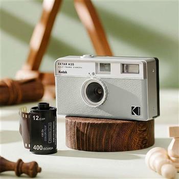 【Kodak 柯達】EKTAR H35 半格底片相機 即贈波士頓彩色底片 ISO400 12張 乙盒 - 米白色