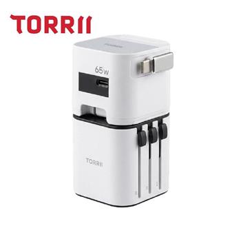 【TORRII】VOYA Pro 旅合充 65W多合一萬國轉接電源供應器