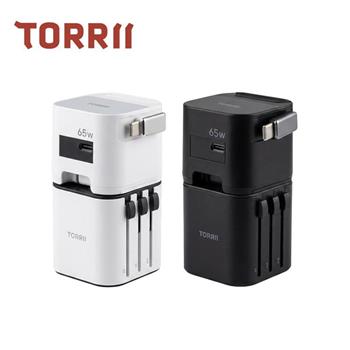 【TORRII】VOYA Pro 旅合充 65W多合一萬國轉接電源供應器