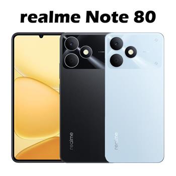 realme Note 80 (4G/128G)大電量4G雙卡機※送電動牙刷+內附保護殼※