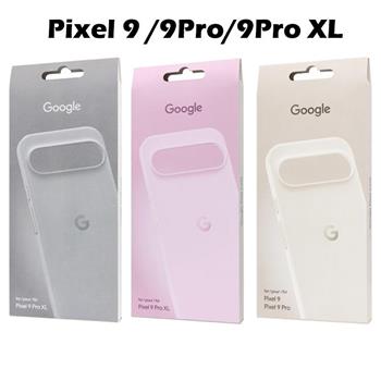 Google Pixel 9 / 9Pro / 9Pro XL 原廠保護殼