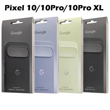 Google Pixel 10 / 10Pro / 10Pro XL Pixelsnap原廠保護殼