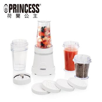 【荷蘭公主 PRINCESS】隨行冰鎮杯果汁機-白 (212065W)