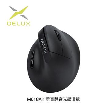 DeLUX M618Air【電池款】無側光 垂直靜音光學滑鼠
