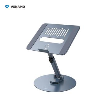 【VOKAMO】iStand Pro合金升降多角度筆電支架