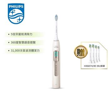 【Philips 飛利浦】Sonicare 語音導航音波電動牙刷-晨光杏 HX5682/02