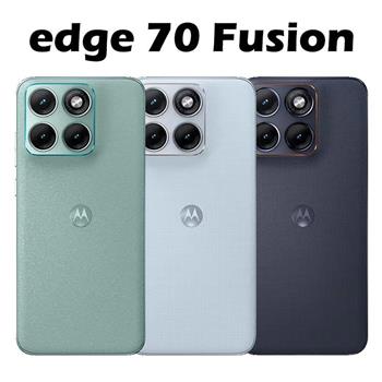 Motorola edge 70 Fusion (8G/256G)防水AI智慧機※送4千行電+支架※