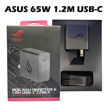 ASUS ROG 65W 快充充電組 (1.2M)