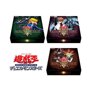 【預購10月下旬發售】遊戲王卡牌 遊戲王 源繪決鬥套組 遊戲篇+城之內篇+海馬篇（台灣代理版-三款合售）
