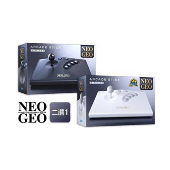 【預購11月下旬】SNK 復刻版 NEOGEO AES+ 無線街機搖桿 大型電玩搖桿（黑色／白色二選一）