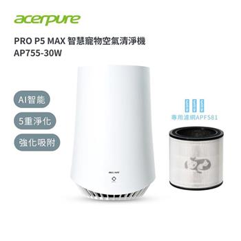 【Acerpure】PRO P5 MAX 毛管家 智慧寵物空氣清淨機 AP755-30W