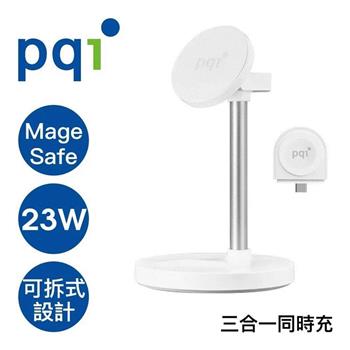 【盒損福利品】【PQI】23W 三合一磁吸無線充電座(WCS23WR)