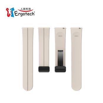 Ergotech人因 負離子能量TPU矽膠磁吸錶帶 20mm-奶茶色