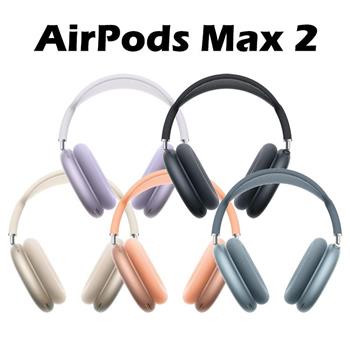 Apple AirPods Max 2 主動降噪耳罩式耳機