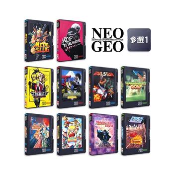 【預購11月下旬】SNK 復刻版 NEOGEO AES+ 遊戲卡匣 懷舊 格鬥天王 餓狼（無中文／遊戲任選）