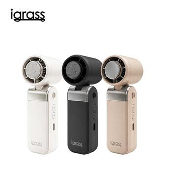 igrass TINY急速製冷折疊風扇