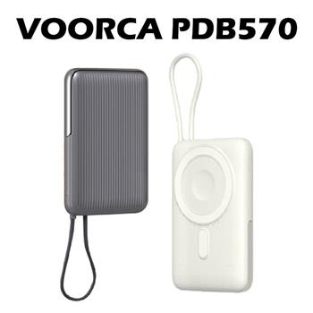 VOORCA PDB-570 行李箱造型10000 mAh磁吸自帶線行動電源