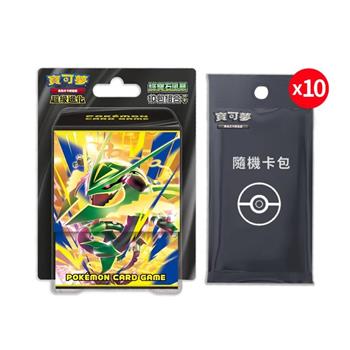 【預購8/7發售】Pokemon寶可夢集換式卡牌 PTCG 超級進化 綠寶石風暴 10包組合PLUS（+隨機彈10包）