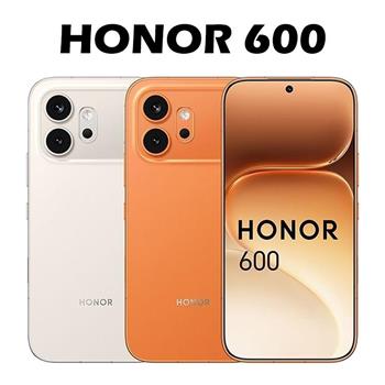 HONOR 600 (12G/512G) AI防水智慧機※送支架+內附保護殼※
