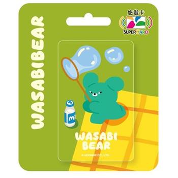 WASABI BEAR 一起野餐Supercard悠遊卡-芥末熊【受託代銷】