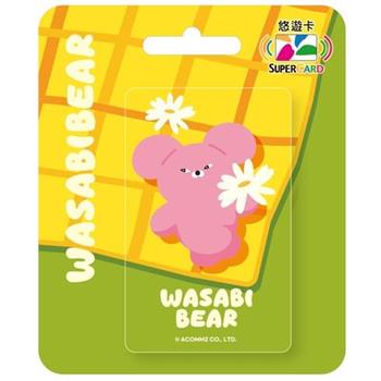 WASABI BEAR 一起野餐Supercard悠遊卡-粉芥末熊【受託代銷】